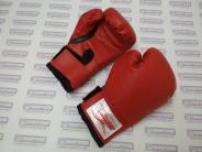 Перчатки боксерские детские ( 4,6 и 8 унций)